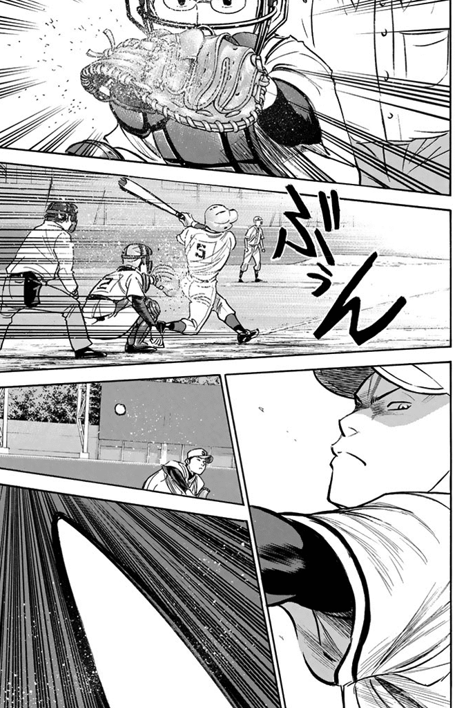 Daiya no A Chapter 312 page 19 - Chapter 312: Words of the Defeated