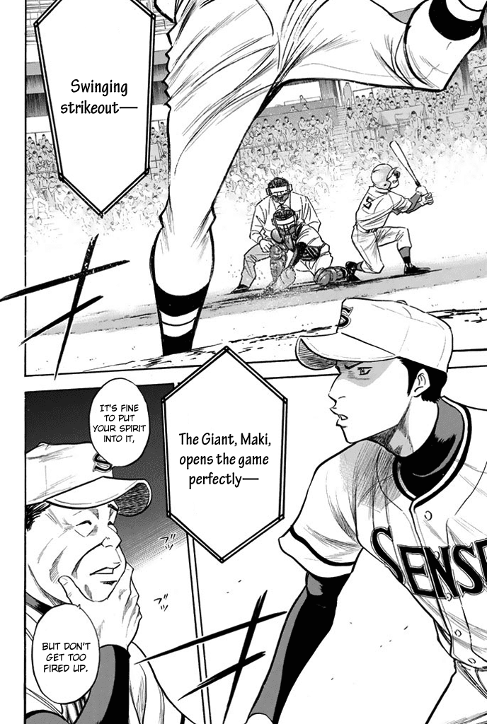Daiya no A Chapter 312 page 20 - Chapter 312: Words of the Defeated