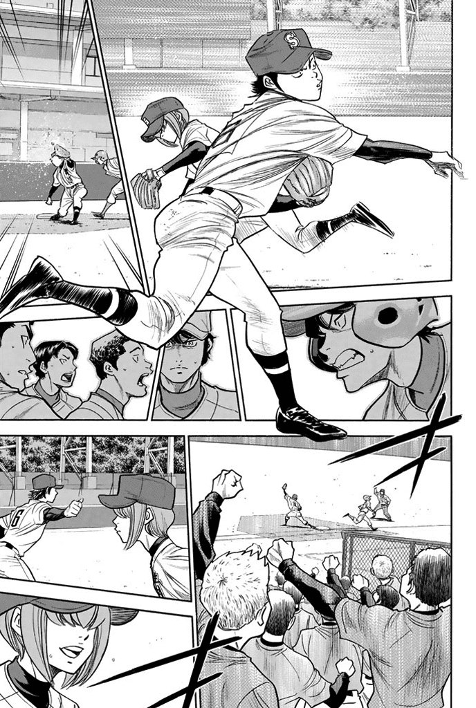 Daiya no A Chapter 312 page 5 - Chapter 312: Words of the Defeated