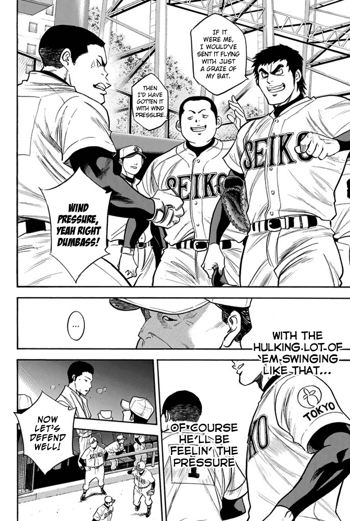 Daiya no A Chapter 313 page 10 - Chapter 313: Express Your Will