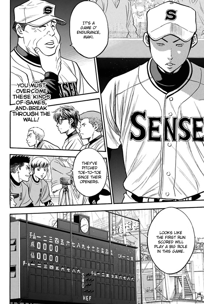 Daiya no A Chapter 313 page 14 - Chapter 313: Express Your Will