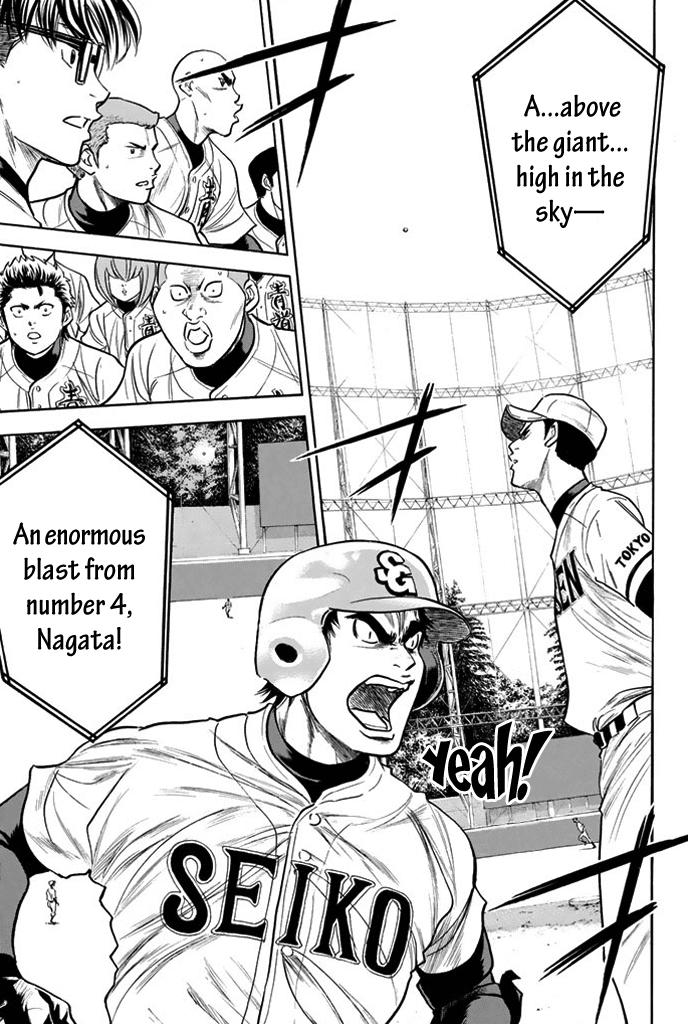 Daiya no A Chapter 313 page 17 - Chapter 313: Express Your Will