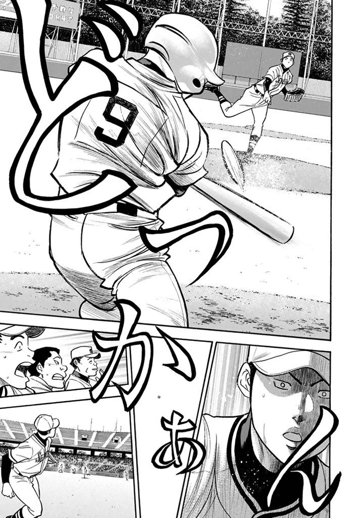 Daiya no A Chapter 313 page 19 - Chapter 313: Express Your Will