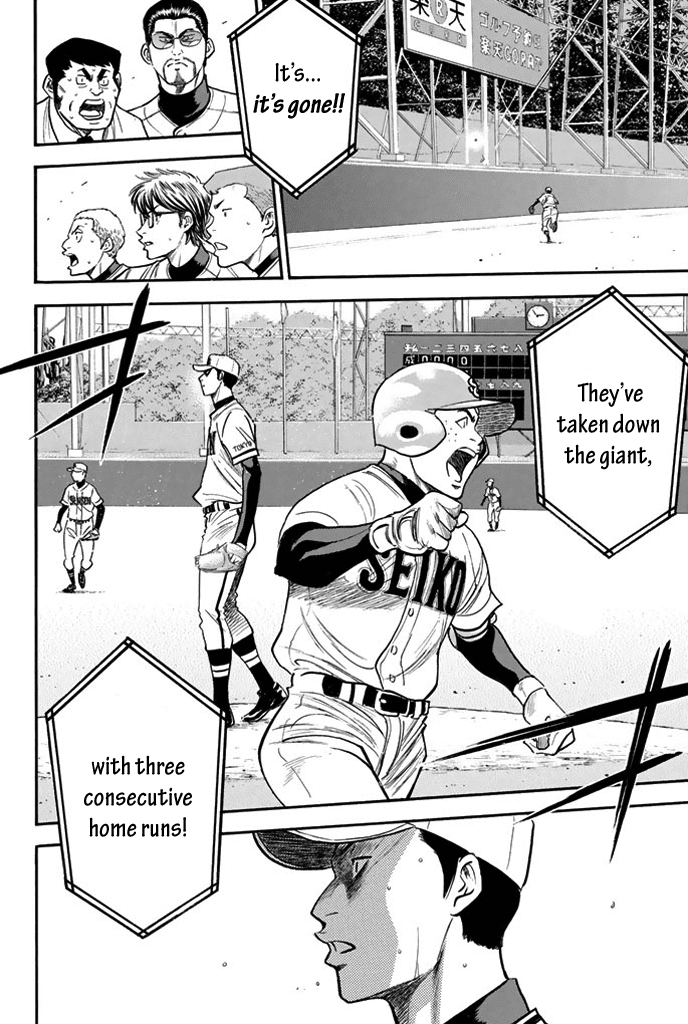 Daiya no A Chapter 313 page 20 - Chapter 313: Express Your Will
