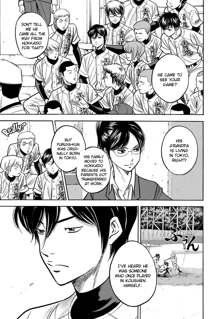 Daiya no A Chapter 313 page 3 - Chapter 313: Express Your Will