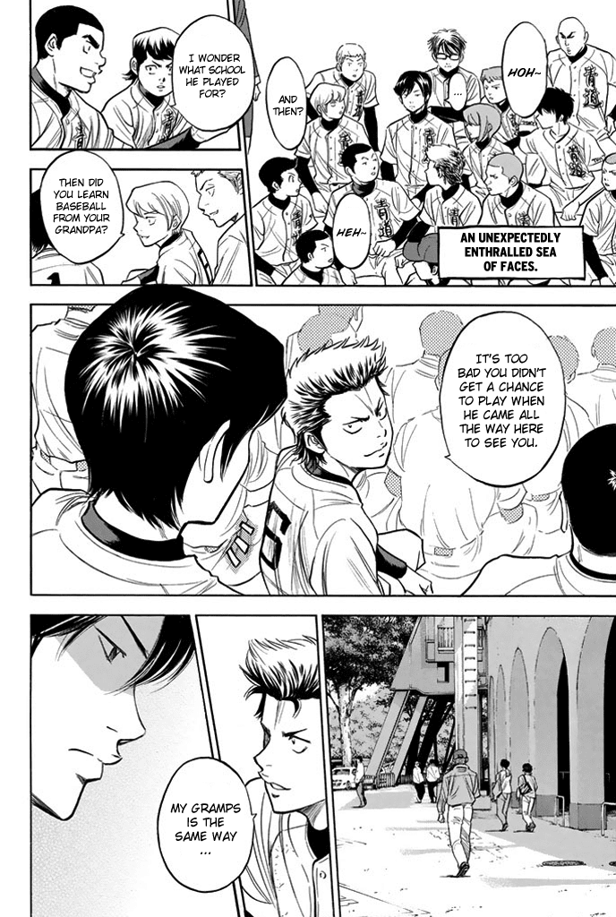 Daiya no A Chapter 313 page 4 - Chapter 313: Express Your Will