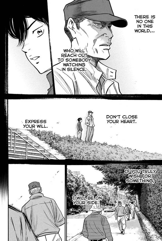 Daiya no A Chapter 313 page 6 - Chapter 313: Express Your Will