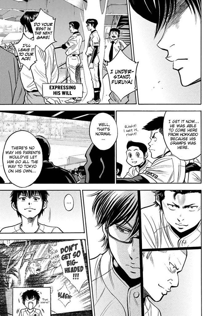 Daiya no A Chapter 313 page 7 - Chapter 313: Express Your Will