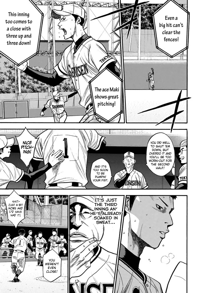 Daiya no A Chapter 313 page 9 - Chapter 313: Express Your Will
