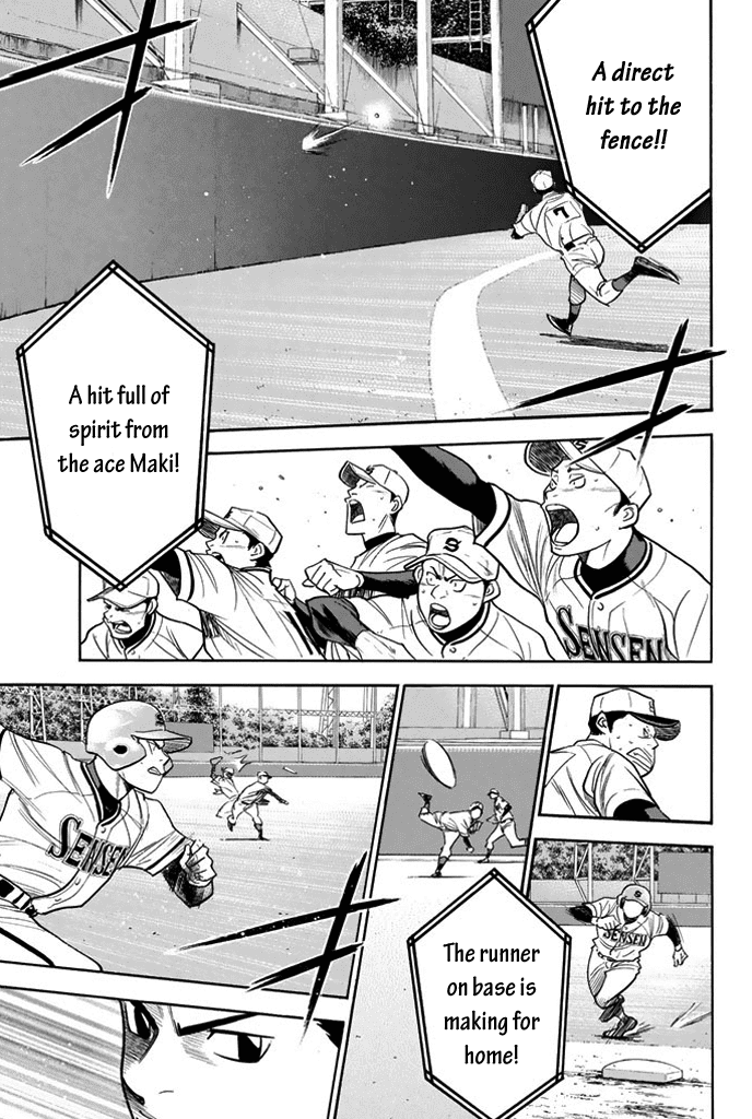 Daiya no A Chapter 314 page 13 - Chapter 314: Top 4