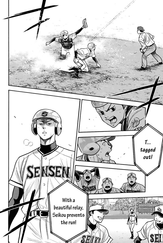 Daiya no A Chapter 314 page 14 - Chapter 314: Top 4