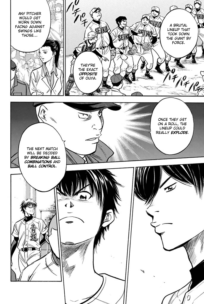 Daiya no A Chapter 314 page 16 - Chapter 314: Top 4