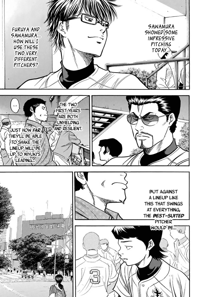 Daiya no A Chapter 314 page 17 - Chapter 314: Top 4