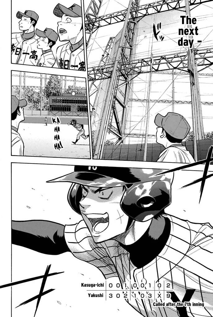 Daiya no A Chapter 314 page 18 - Chapter 314: Top 4