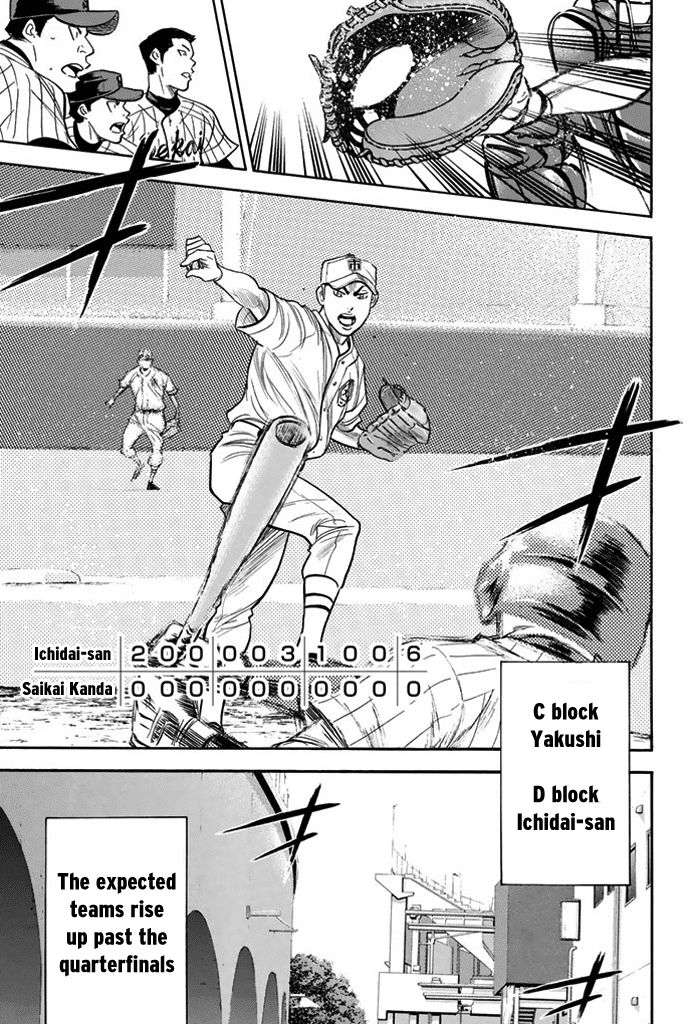 Daiya no A Chapter 314 page 19 - Chapter 314: Top 4