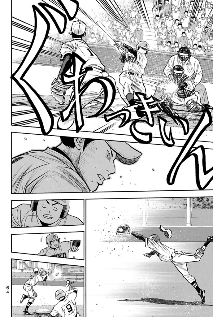 Daiya no A Chapter 314 page 2 - Chapter 314: Top 4