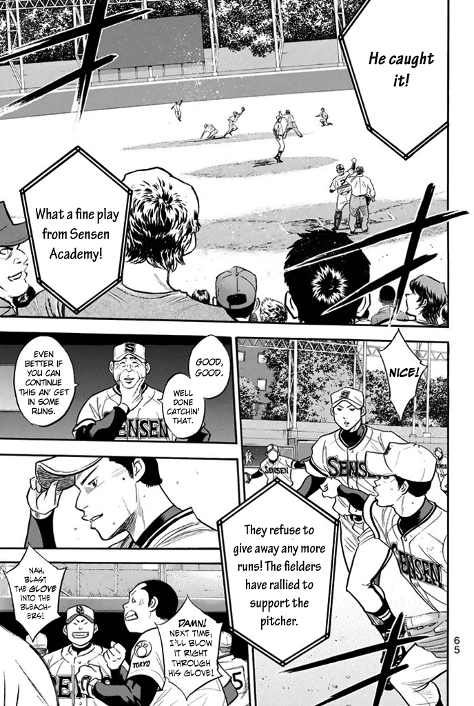 Daiya no A Chapter 314 page 3 - Chapter 314: Top 4