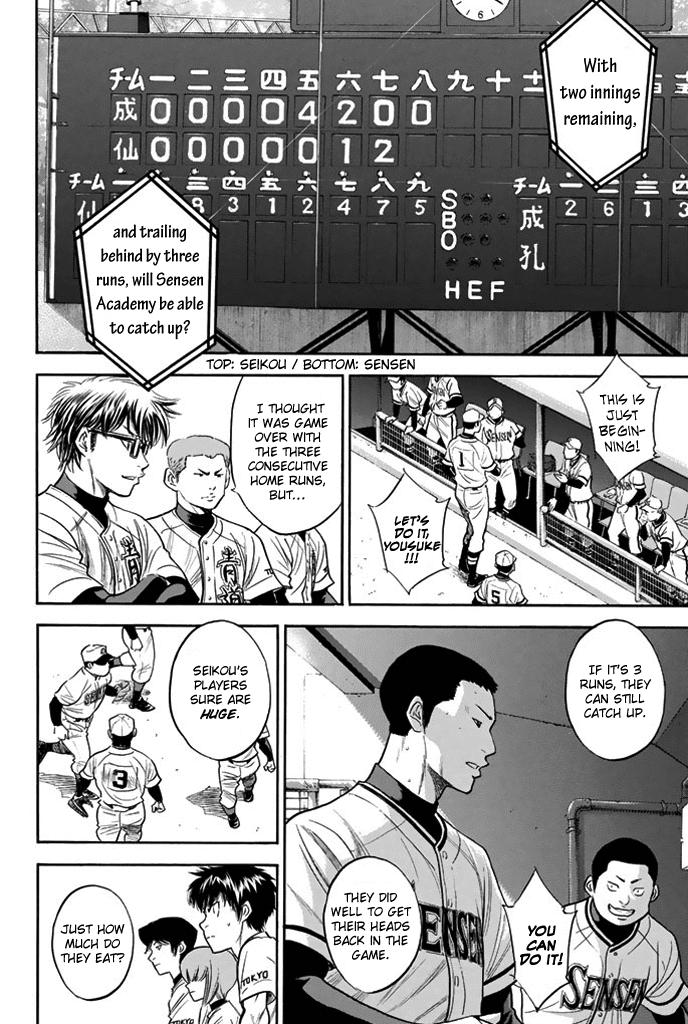 Daiya no A Chapter 314 page 4 - Chapter 314: Top 4
