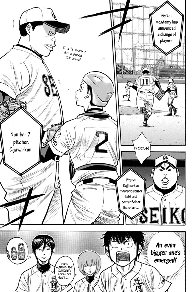Daiya no A Chapter 314 page 5 - Chapter 314: Top 4