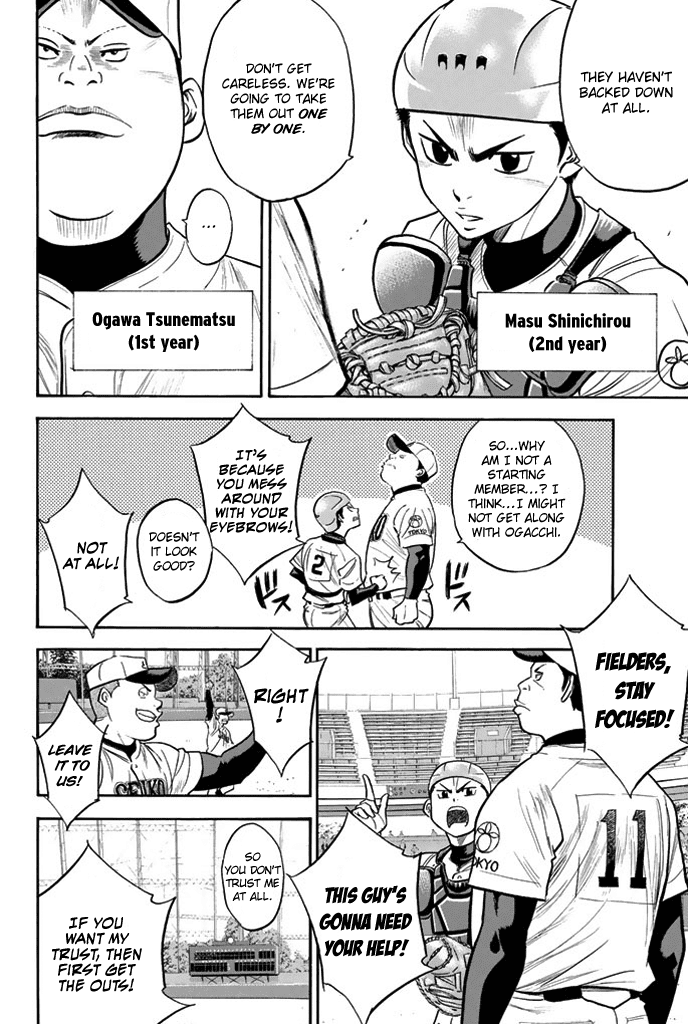Daiya no A Chapter 314 page 6 - Chapter 314: Top 4