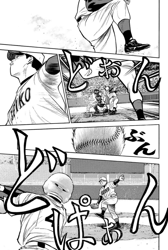 Daiya no A Chapter 314 page 7 - Chapter 314: Top 4
