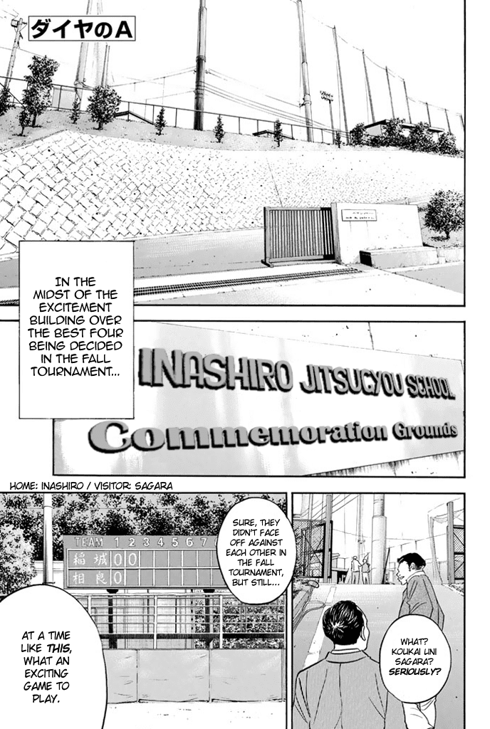 Daiya no A Chapter 315 page 1 - Chapter 315: The Cocky Underclassman