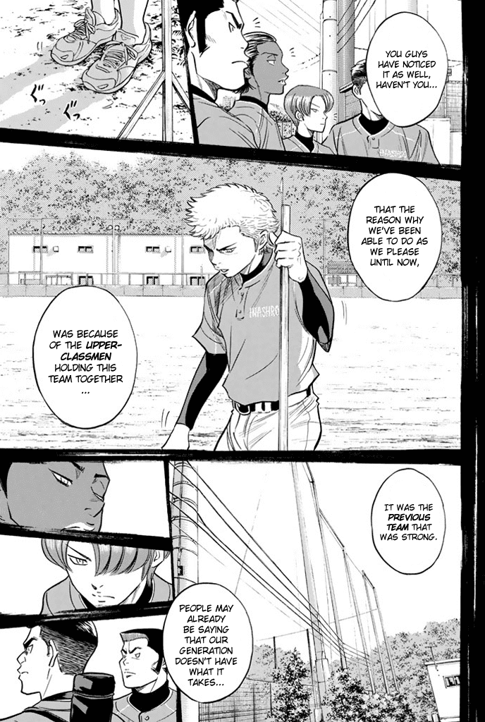 Daiya no A Chapter 315 page 13 - Chapter 315: The Cocky Underclassman