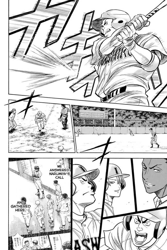 Daiya no A Chapter 315 page 16 - Chapter 315: The Cocky Underclassman