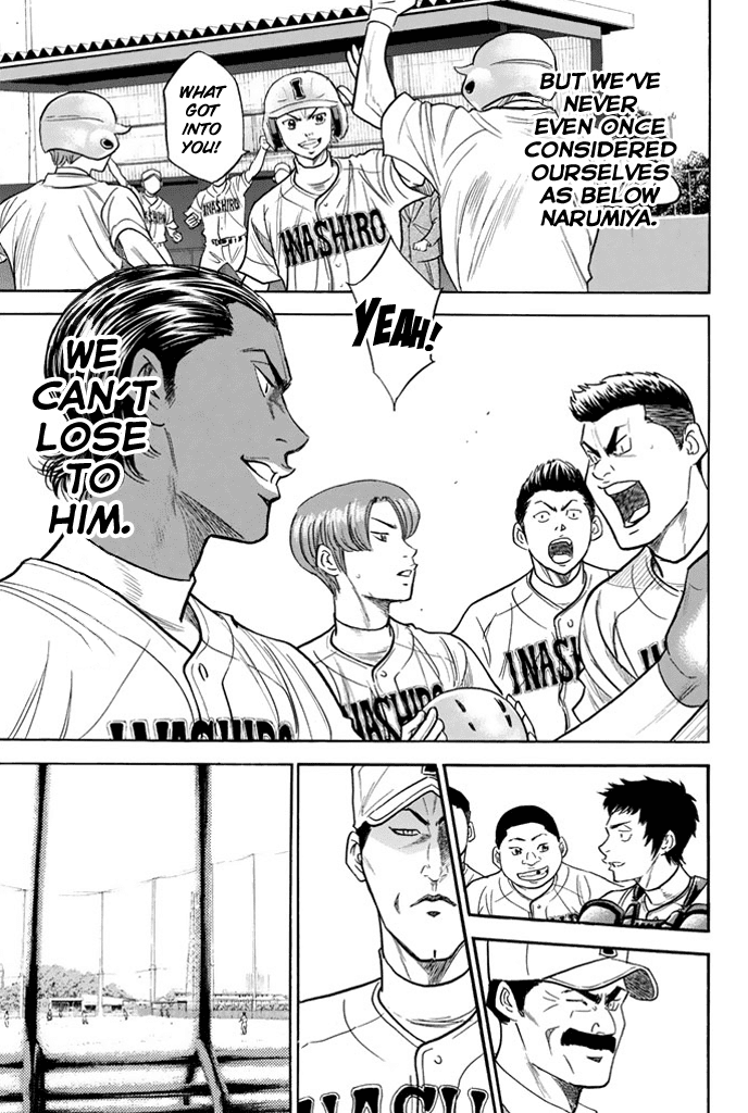 Daiya no A Chapter 315 page 17 - Chapter 315: The Cocky Underclassman
