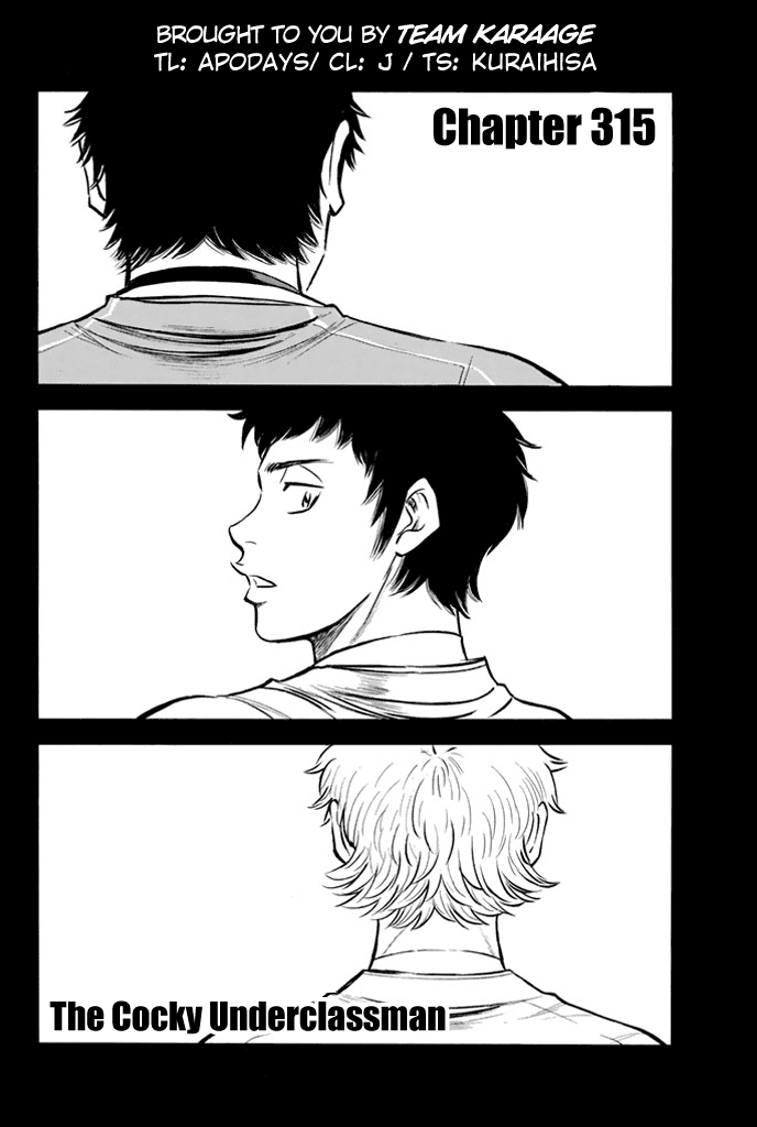 Daiya no A Chapter 315 page 2 - Chapter 315: The Cocky Underclassman