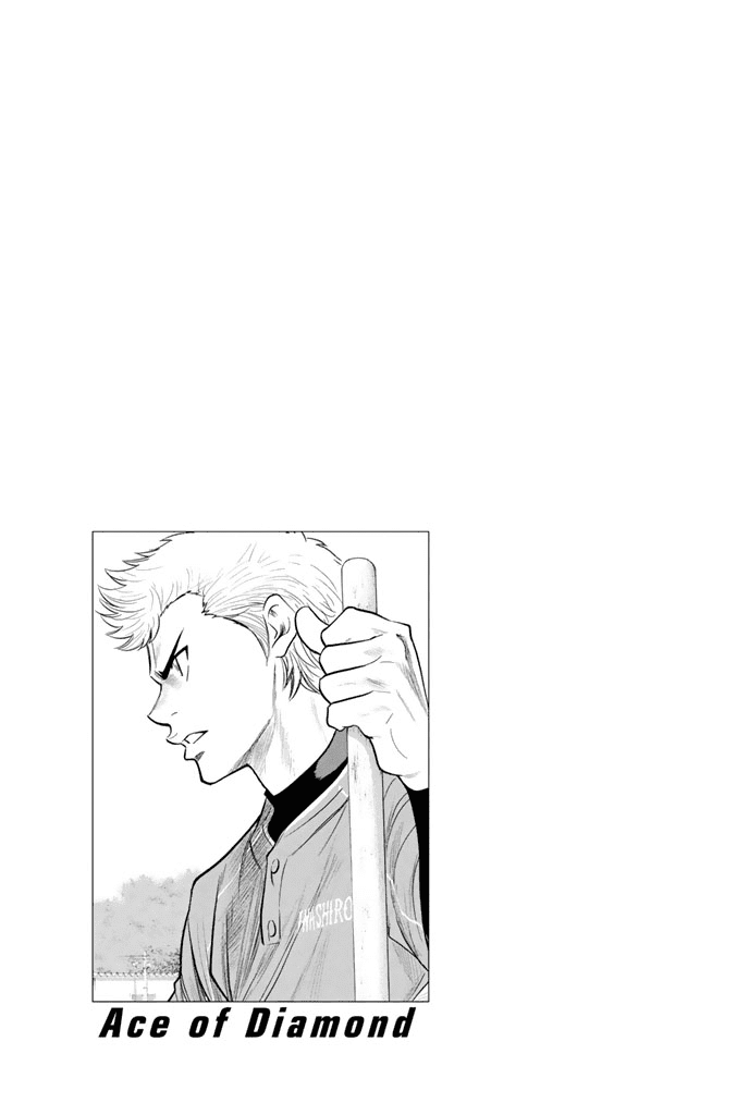 Daiya no A Chapter 315 page 21 - Chapter 315: The Cocky Underclassman