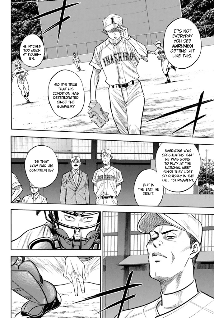 Daiya no A Chapter 315 page 4 - Chapter 315: The Cocky Underclassman