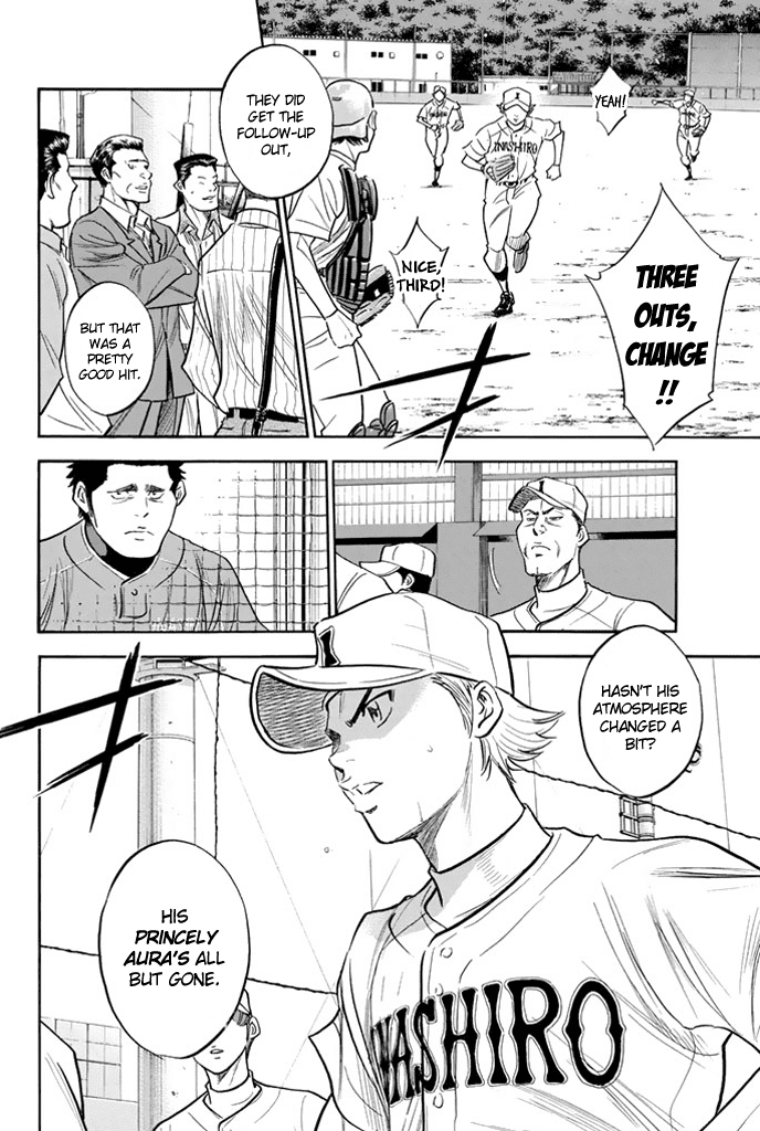Daiya no A Chapter 315 page 6 - Chapter 315: The Cocky Underclassman