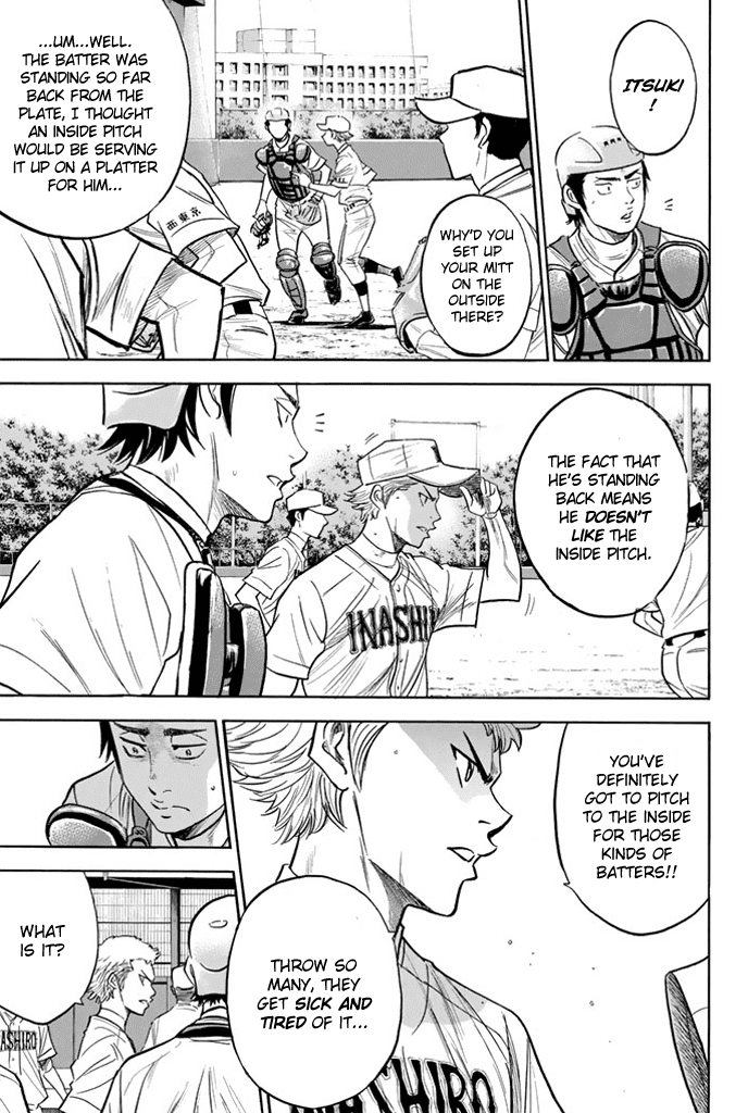 Daiya no A Chapter 315 page 7 - Chapter 315: The Cocky Underclassman