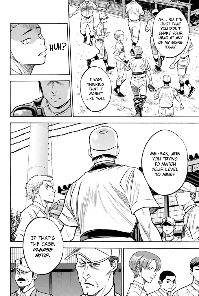 Daiya no A Chapter 315 page 8 - Chapter 315: The Cocky Underclassman