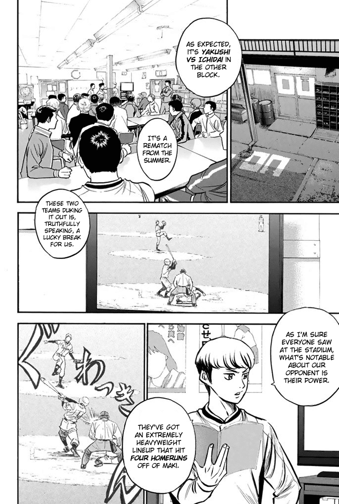 Daiya no A Chapter 316 page 10 - Chapter 316: The Same Goal