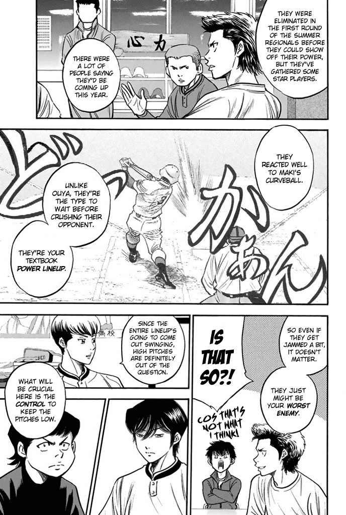Daiya no A Chapter 316 page 11 - Chapter 316: The Same Goal