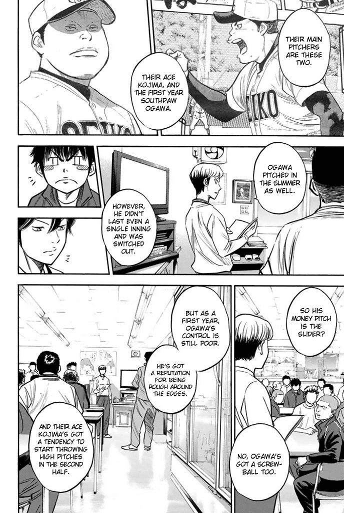 Daiya no A Chapter 316 page 12 - Chapter 316: The Same Goal