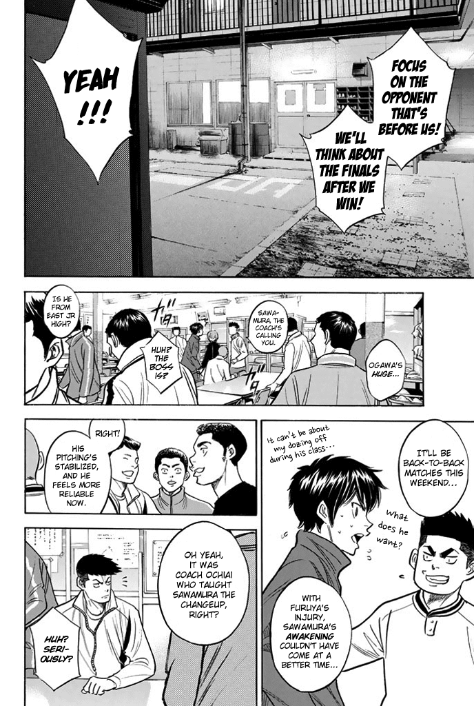 Daiya no A Chapter 316 page 14 - Chapter 316: The Same Goal