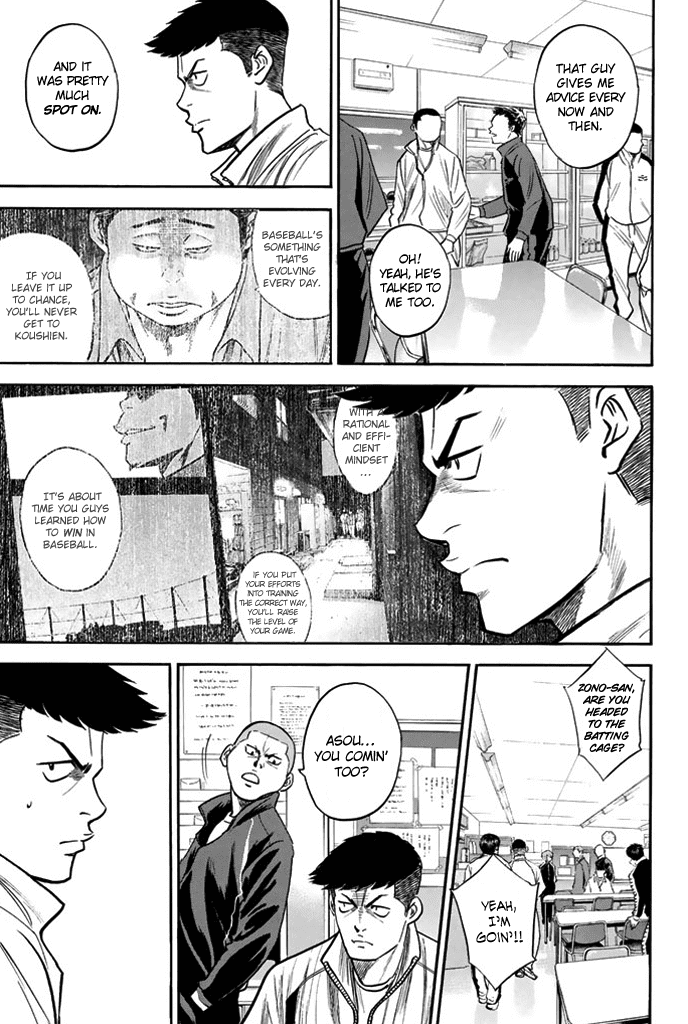 Daiya no A Chapter 316 page 15 - Chapter 316: The Same Goal