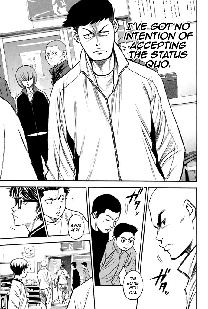 Daiya no A Chapter 316 page 17 - Chapter 316: The Same Goal