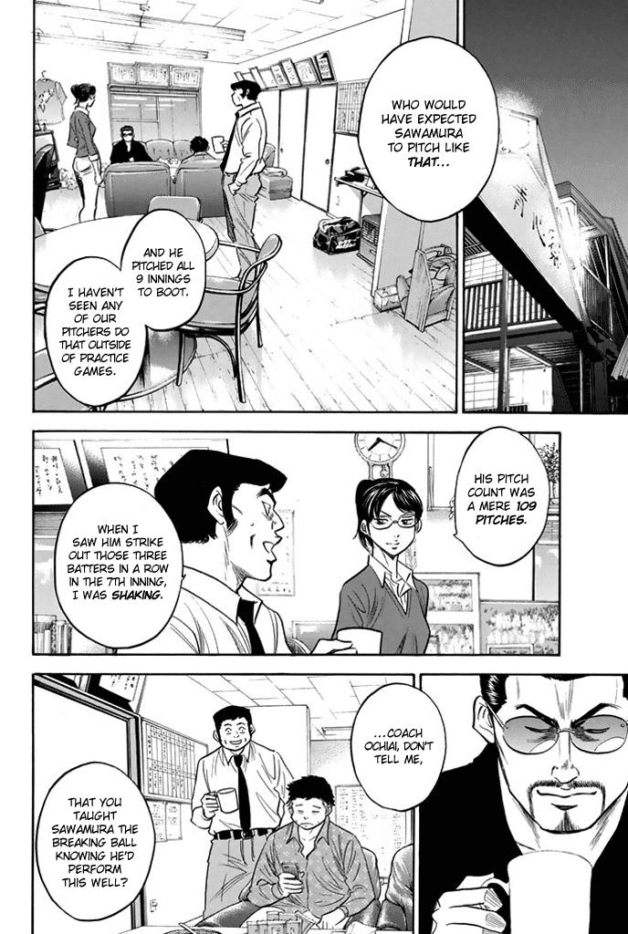 Daiya no A Chapter 316 page 2 - Chapter 316: The Same Goal