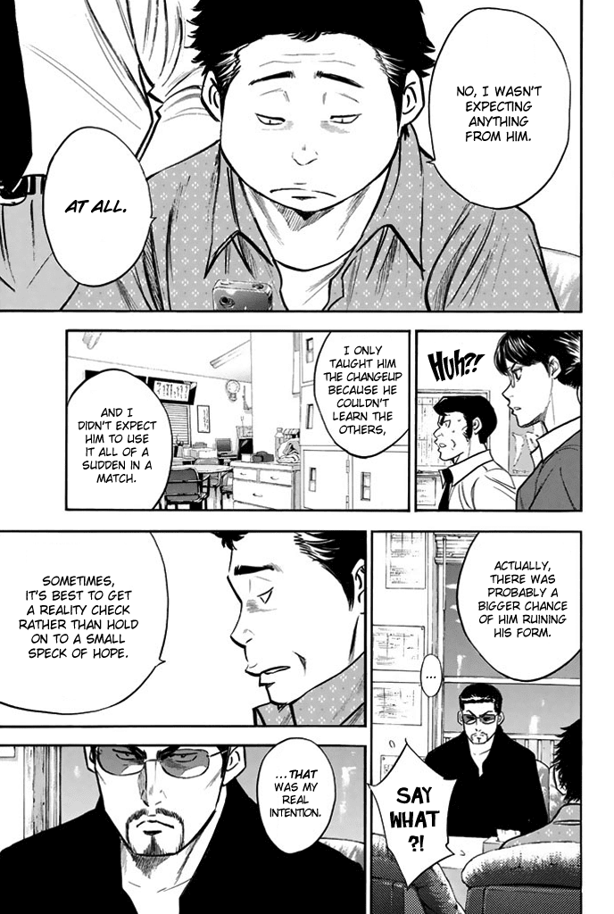 Daiya no A Chapter 316 page 3 - Chapter 316: The Same Goal
