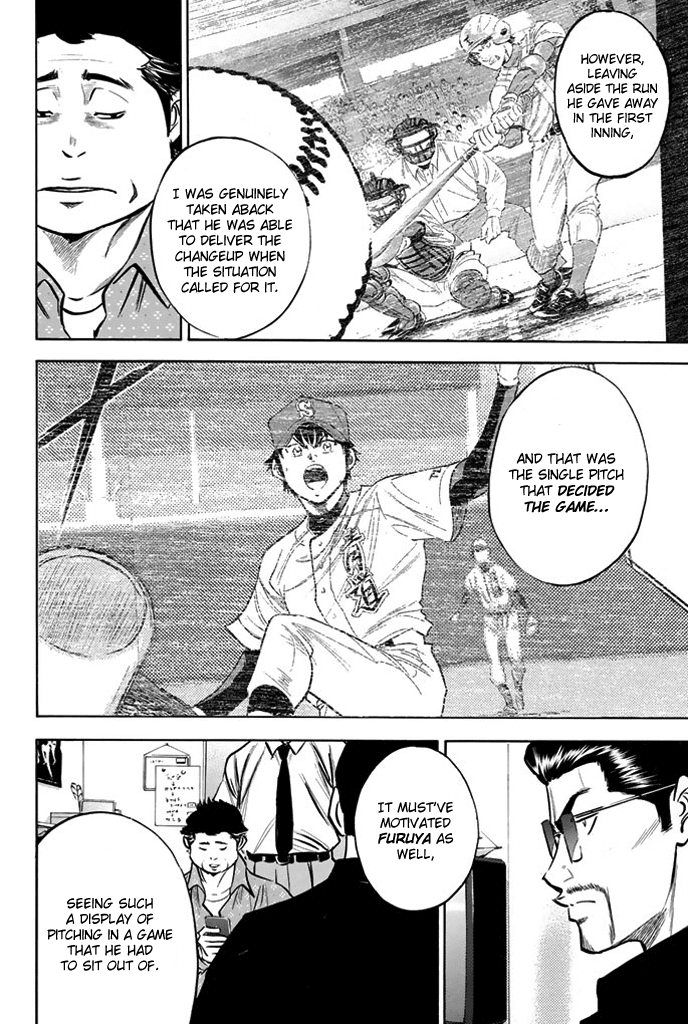 Daiya no A Chapter 316 page 4 - Chapter 316: The Same Goal