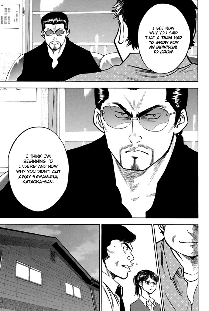 Daiya no A Chapter 316 page 5 - Chapter 316: The Same Goal