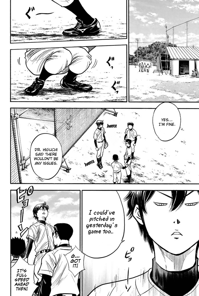 Daiya no A Chapter 316 page 6 - Chapter 316: The Same Goal