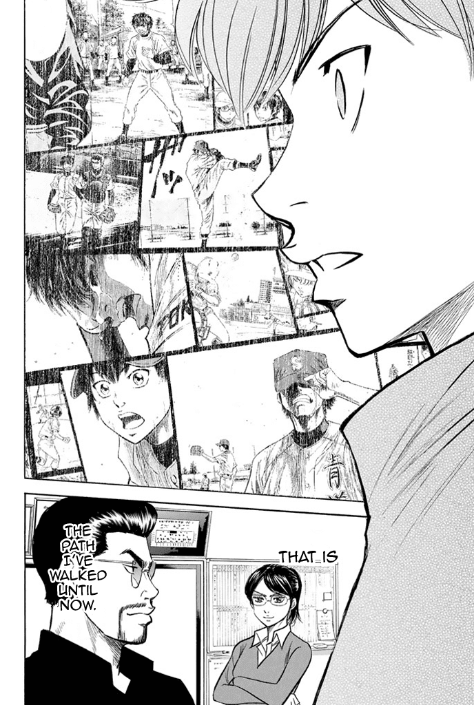 Daiya no A Chapter 317 page 11 - Chapter 317: Advice