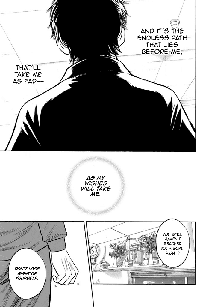 Daiya no A Chapter 317 page 12 - Chapter 317: Advice