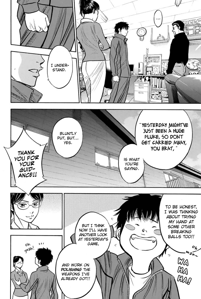 Daiya no A Chapter 317 page 13 - Chapter 317: Advice