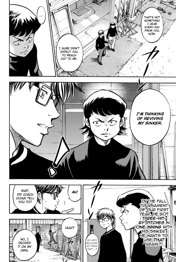 Daiya no A Chapter 317 page 17 - Chapter 317: Advice